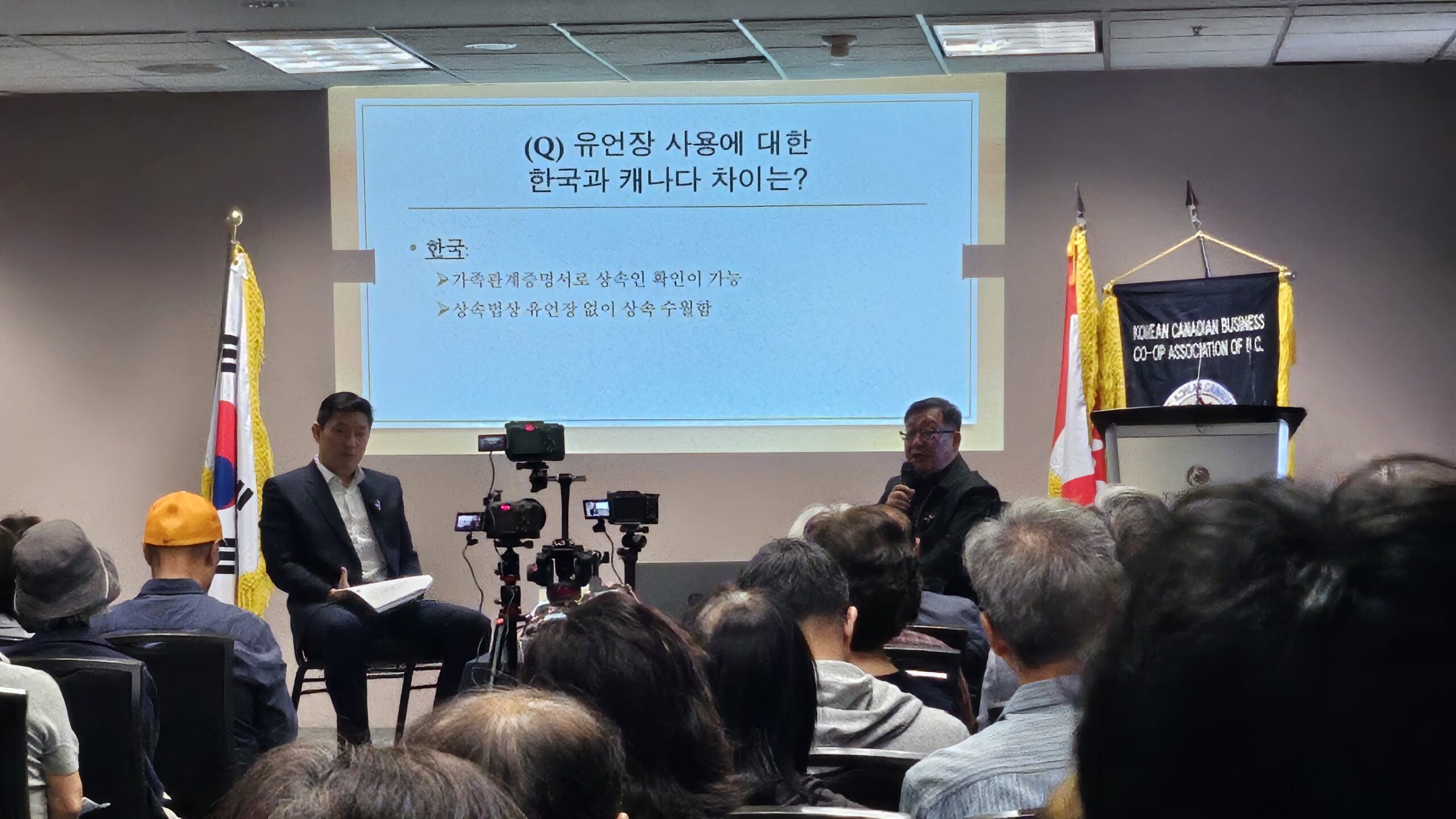 KakaoTalk_20250721_112550714_13