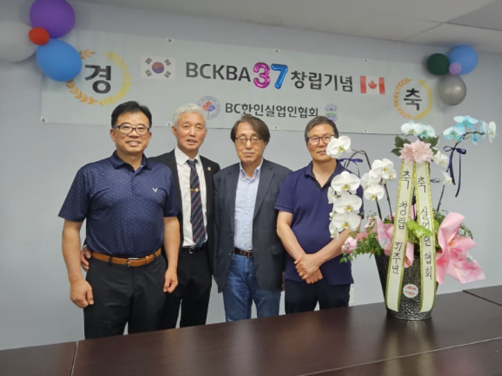 스크린샷 2025-09-03 121524