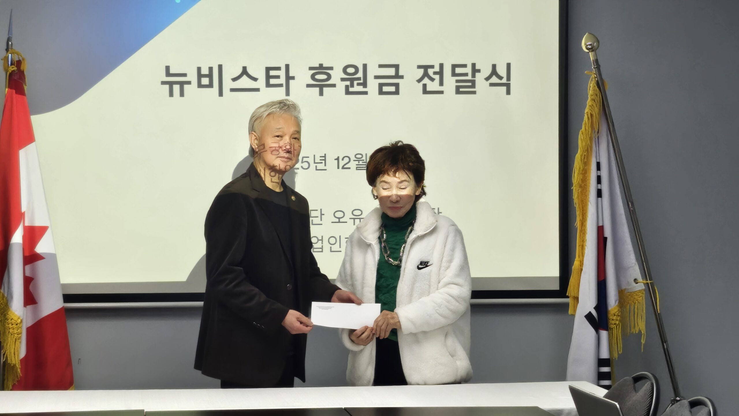 KakaoTalk_20251217_122433915_02