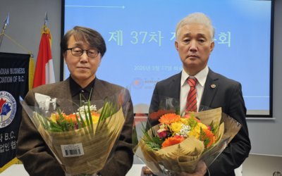 28대 신임 집행부 선출