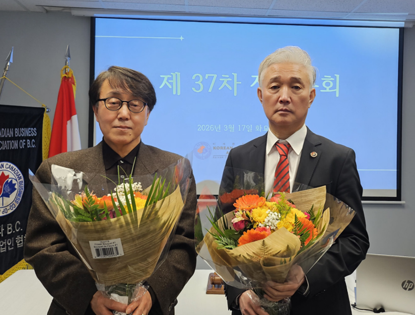 28대 신임 집행부 선출